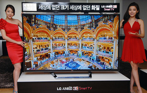 lg_uhdtv_84inch.jpg